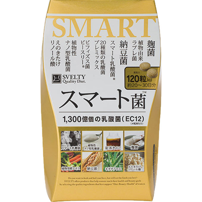 SVELTY スマート菌 １２０粒 イムノス