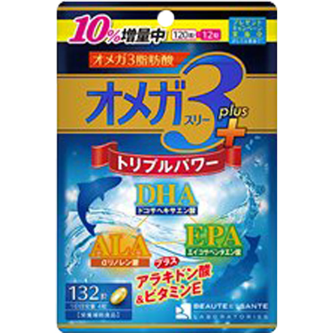 オメガ3プラス １３２粒 インフィニティー