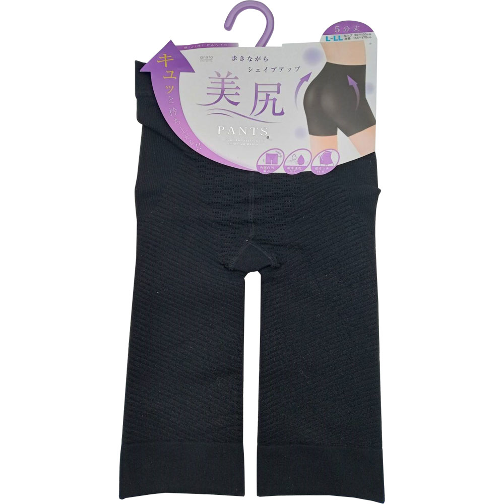 美尻パンツ５分丈　吸水速乾加工黒　Ｌ－ＬＬ Ｌ－ＬＬ ㈱グラト