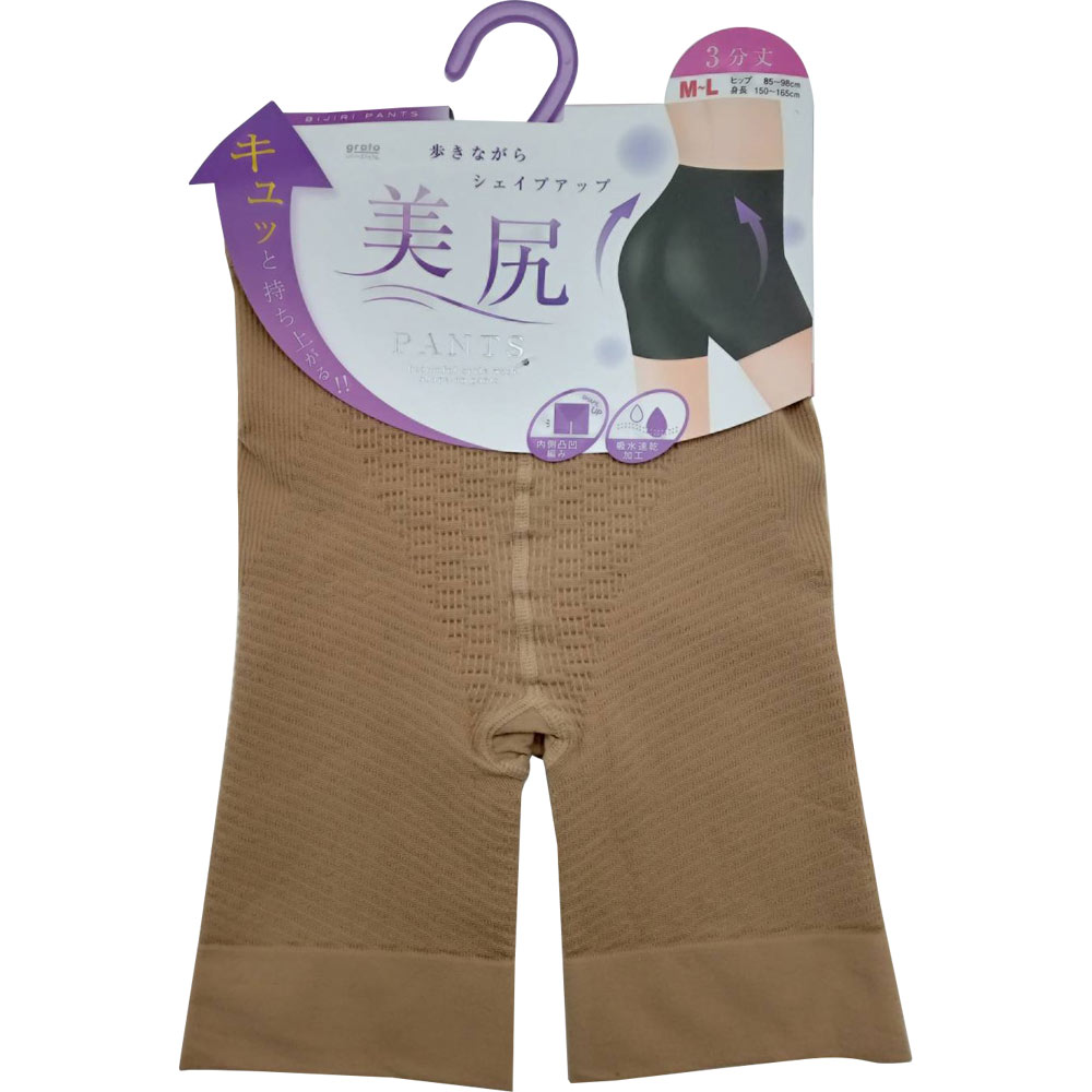 美尻パンツ３分丈 吸水速乾加工ベージュ Ｍ－Ｌ ㈱グラト