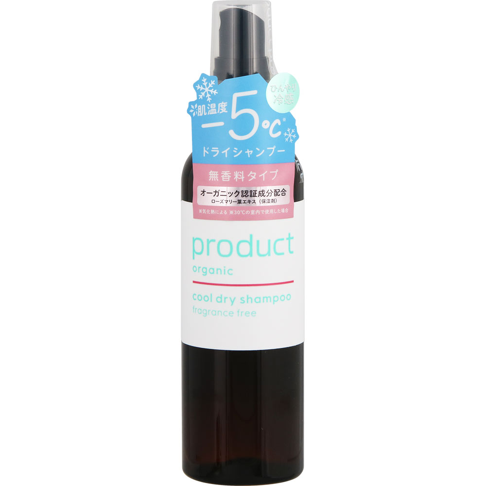 ザ・プロダクト クールドライシャンプーff | マツキヨココカラ