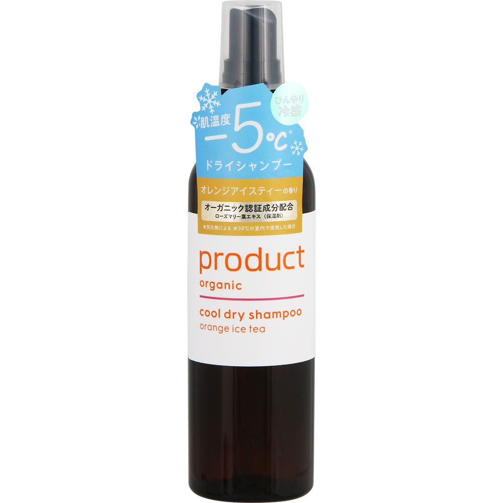 ザ・プロダクト クールドライシャンプーoi | マツキヨココカラ