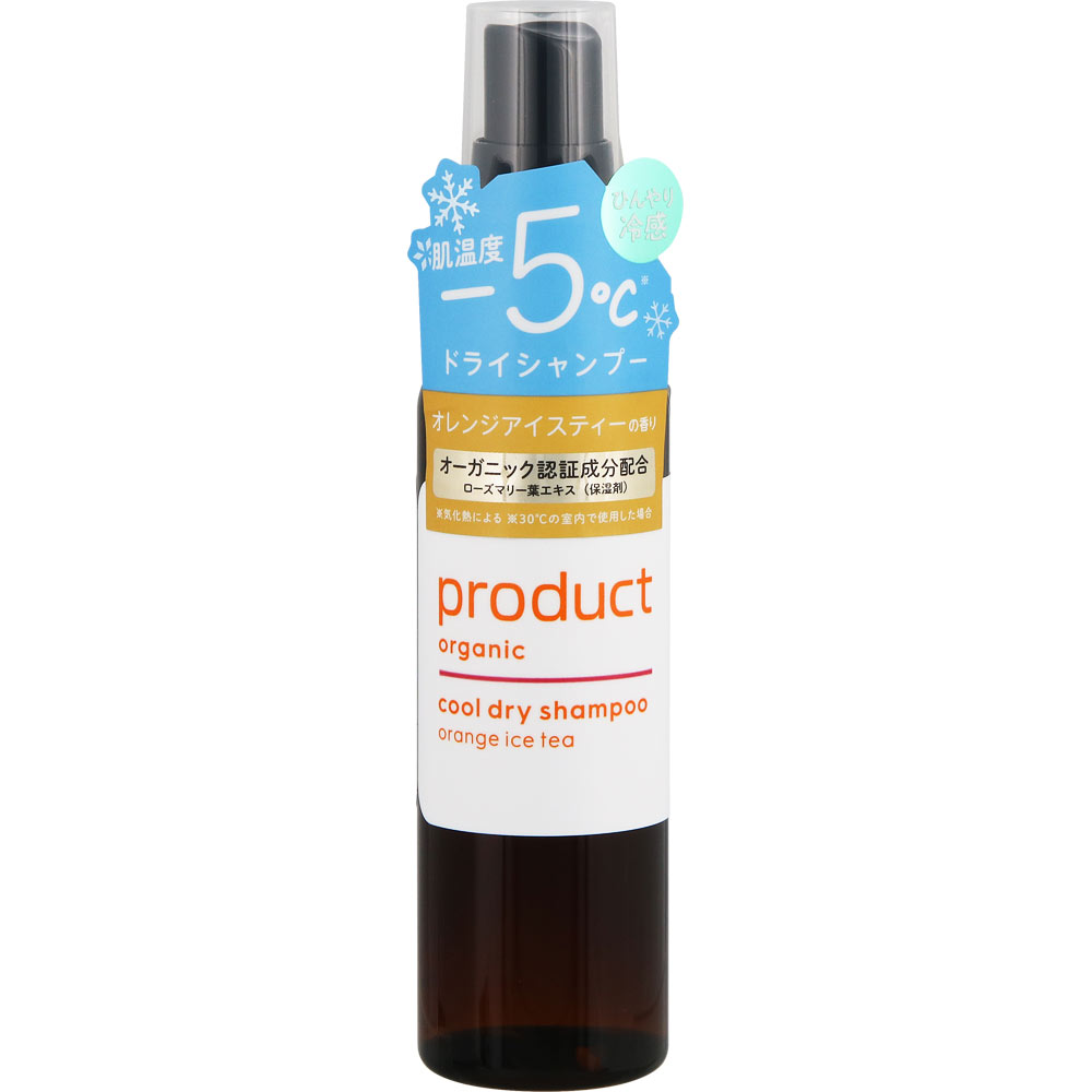 ザ・プロダクト　クールドライシャンプーｏｉ ５０ｍｌ ＫＯＫＯＢＵＹ