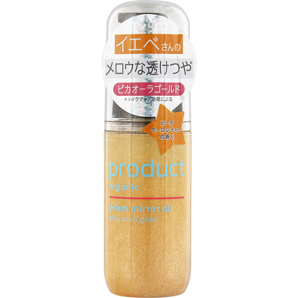 ザ・プロダクトプリズムミラ―オイルピカオ―ラゴ―ルド ４８ｍｌ ＫＯＫＯＢＵＹ