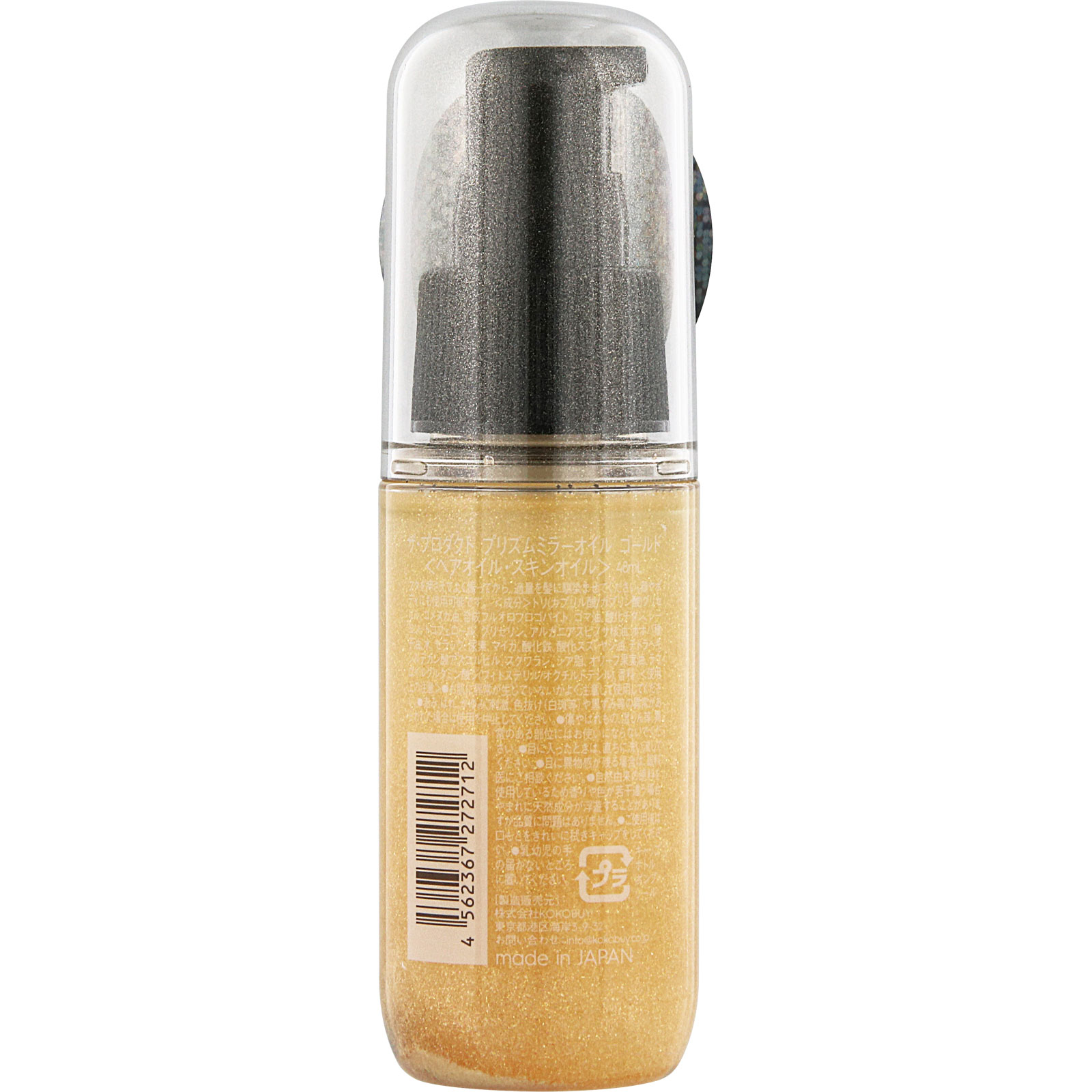 ザ・プロダクトプリズムミラ―オイルピカオ―ラゴ―ルド ４８ｍｌ ＫＯＫＯＢＵＹ