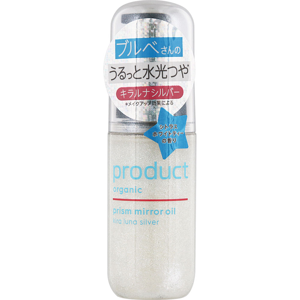ミネラル4　ナミノリコサマ 81WMCRoE-8L._AC_SY200_QL15_.jpg