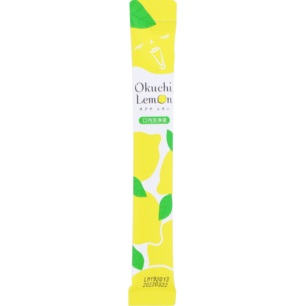オクチレモン １１ｍｌ×５ ビタットジャパン