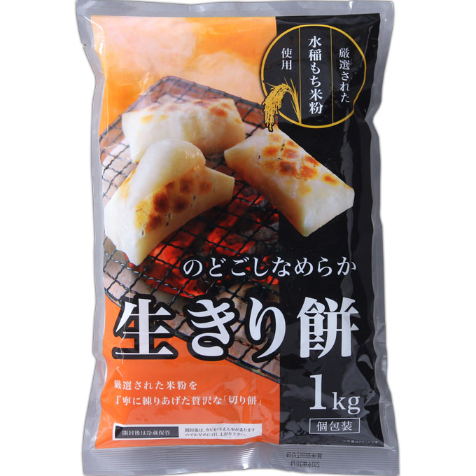 生きり餅 １ｋｇ アイリスオーヤマ