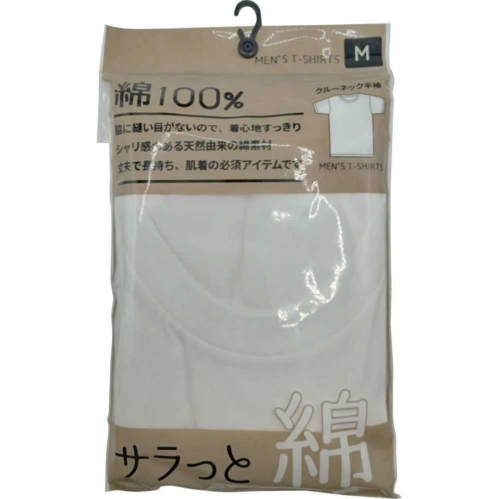 紳士　綿１００％半袖丸首Ｔシャツ　白 Ｍ オーナメント依田