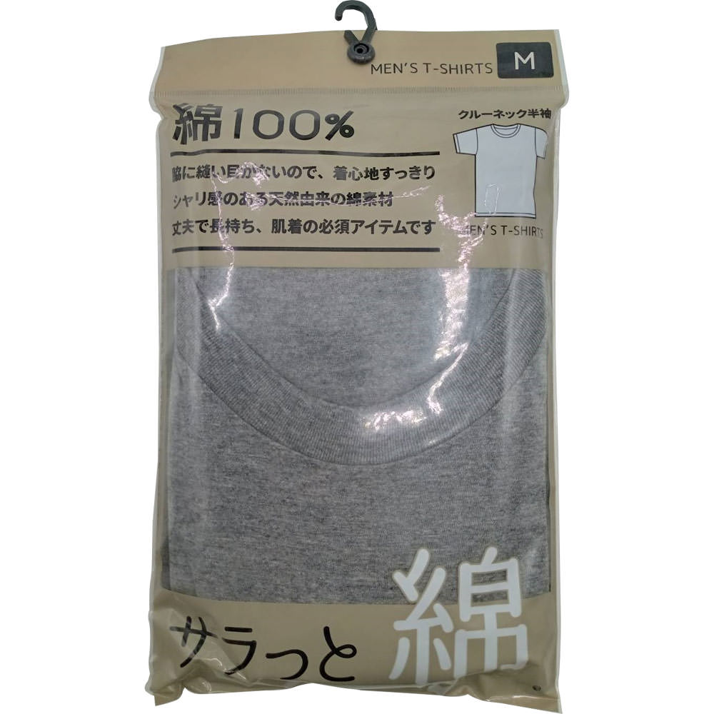 紳士　綿１００％半袖丸首Ｔシャツ　グレー Ｍ オーナメント依田
