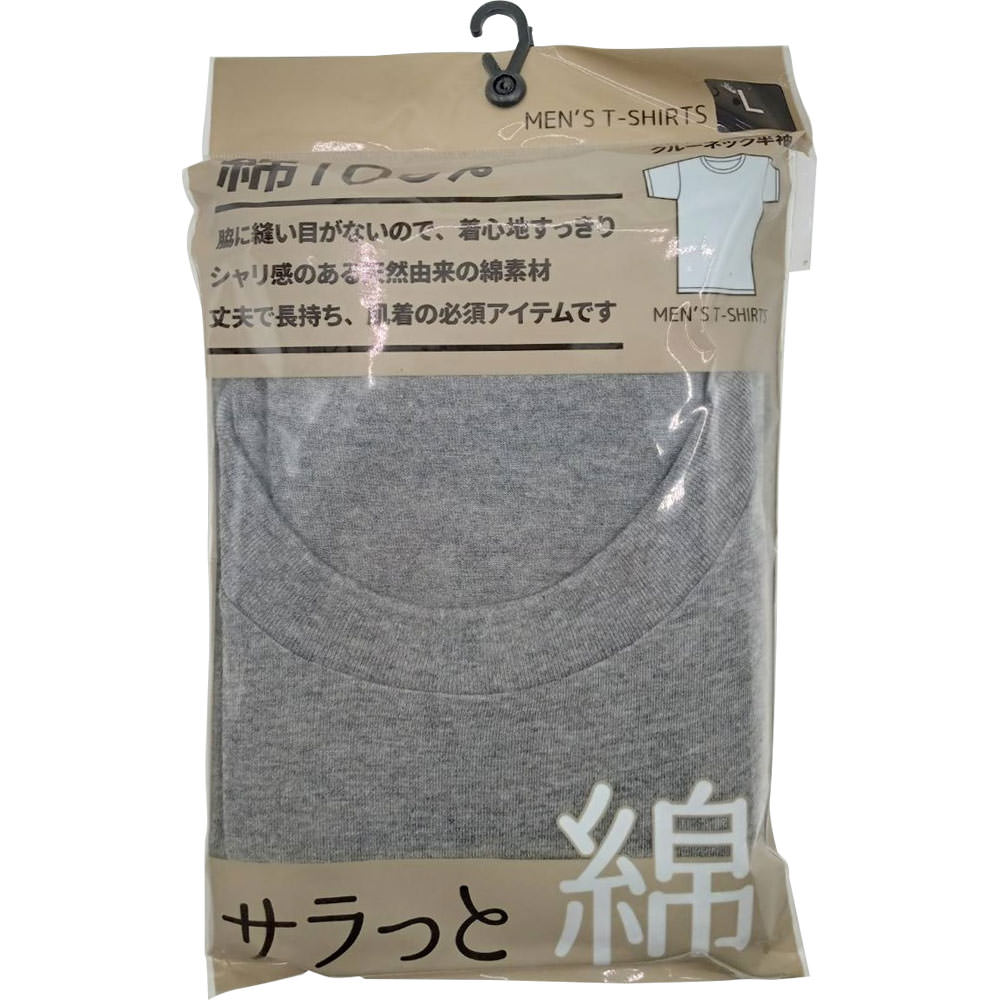 紳士　綿１００％半袖丸首Ｔシャツ　グレー Ｌ オーナメント依田