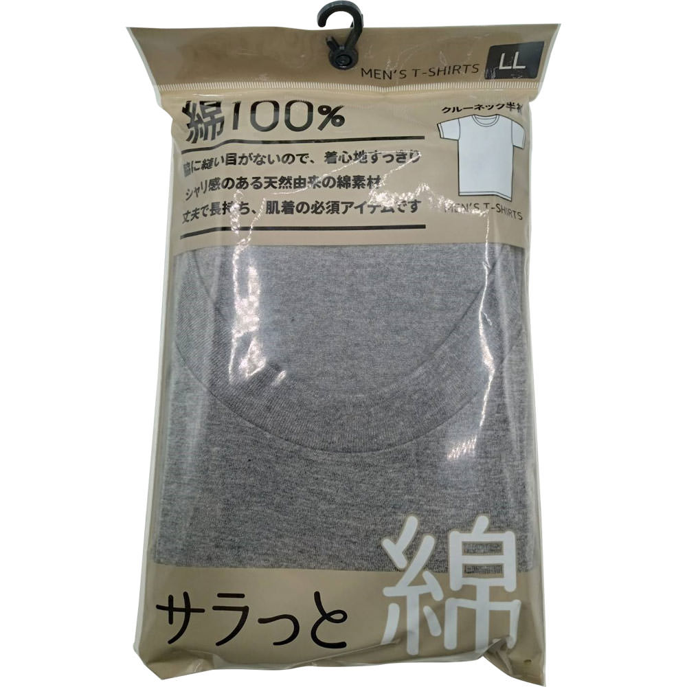 紳士　綿１００％半袖丸首Ｔシャツ　グレー ＬＬ オーナメント依田