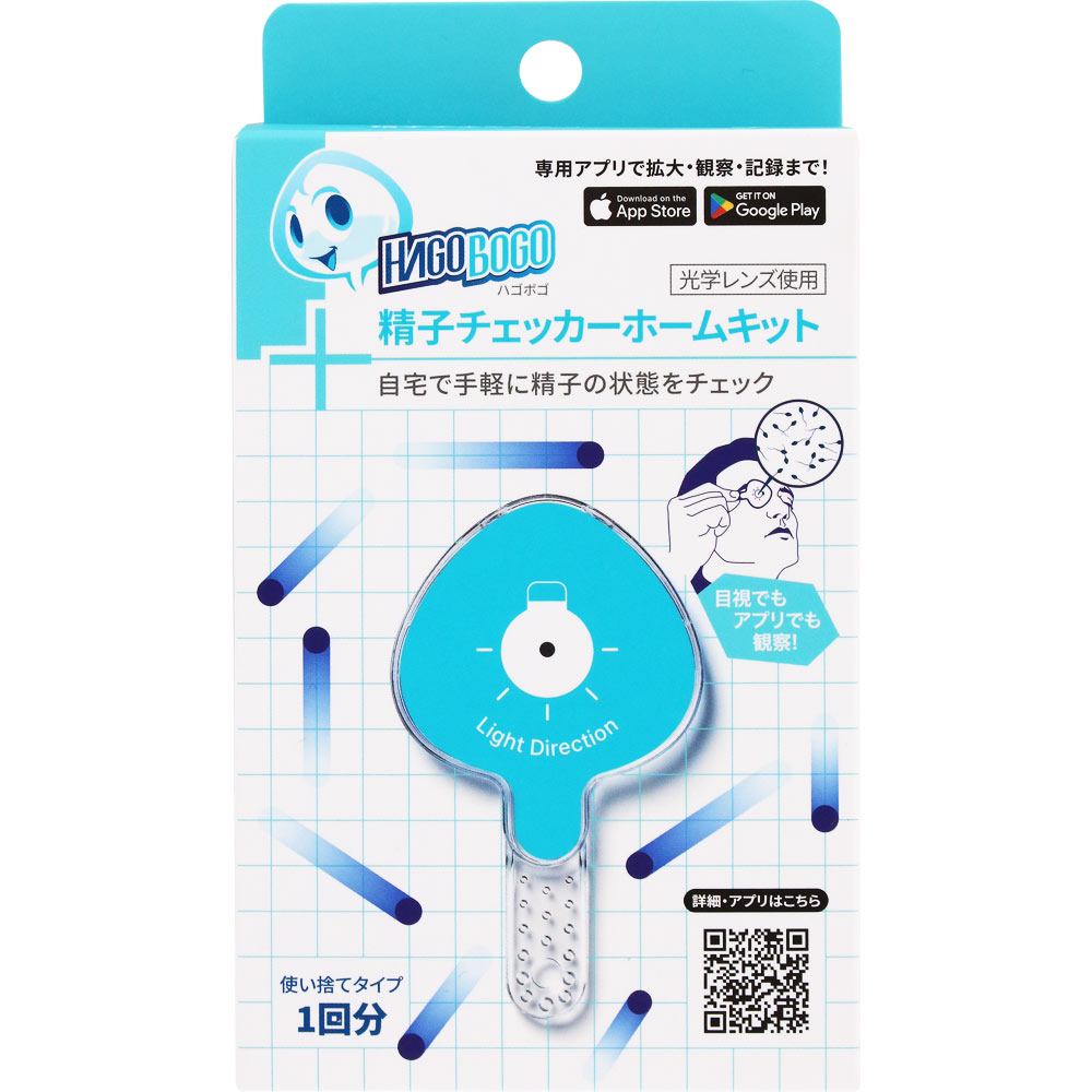ＨＡＧＯＢＯＧＯ精子チェッカーホームキット １回分 ＳＥＶＥＮ　ＢＥＡＵＴＹ