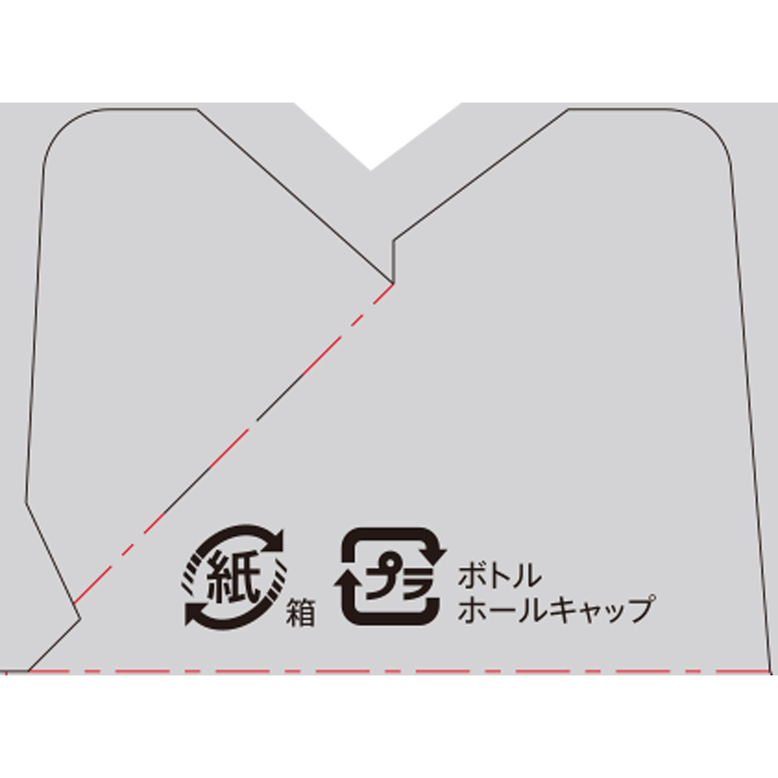 エレル グロウセラム | マツキヨココカラオンラインストア