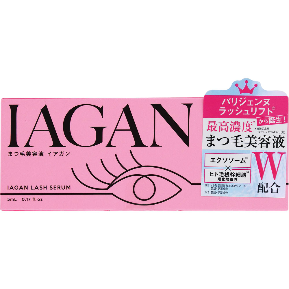 Parico　ＩＡＧＡＮ ラッシュセラム ５ｍｌ Ｐａｒｉｓ．