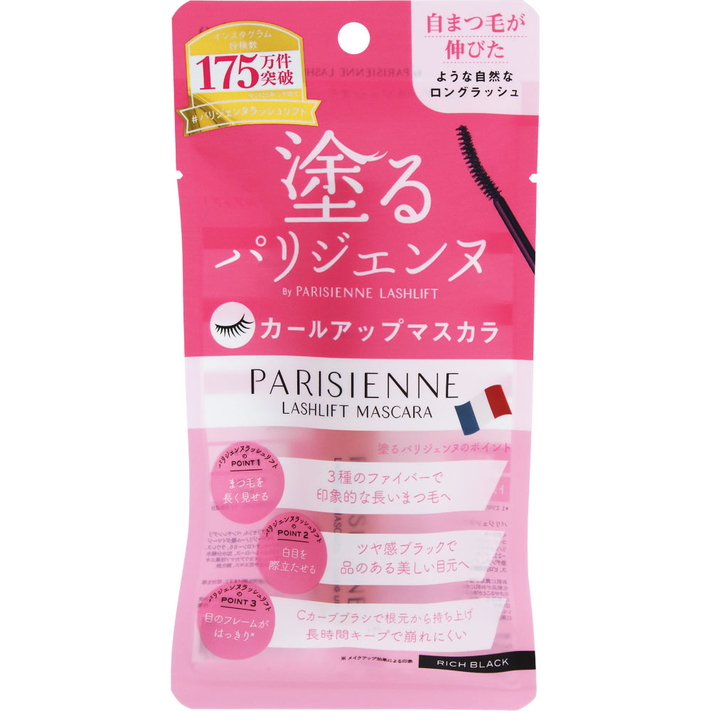 Parico　パリジェンヌラッシュリフト マスカラ リッチブラック ＿ Ｐａｒｉｓ．