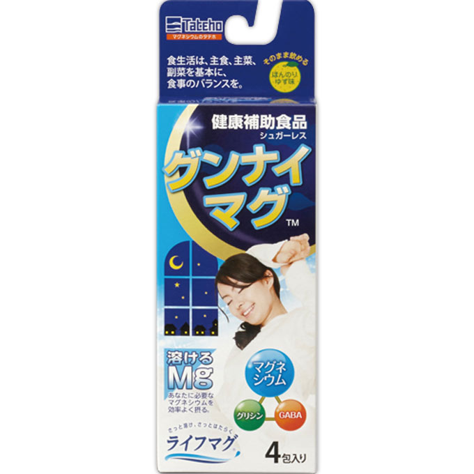 グンナイマグ ４包 タテホ化学工業