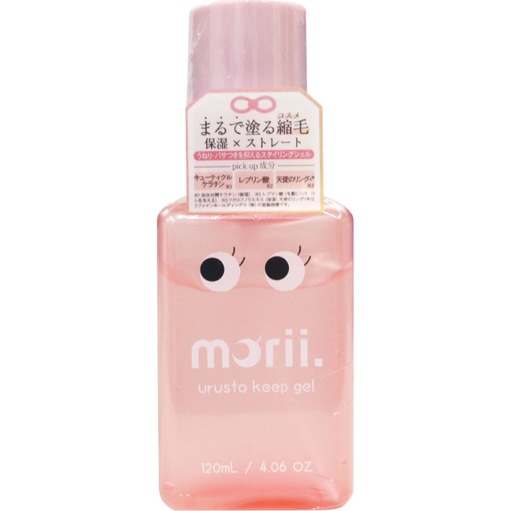 Ｍｏｒｉｉうるストキープジェル １２０ｍｌ アイエスリンク