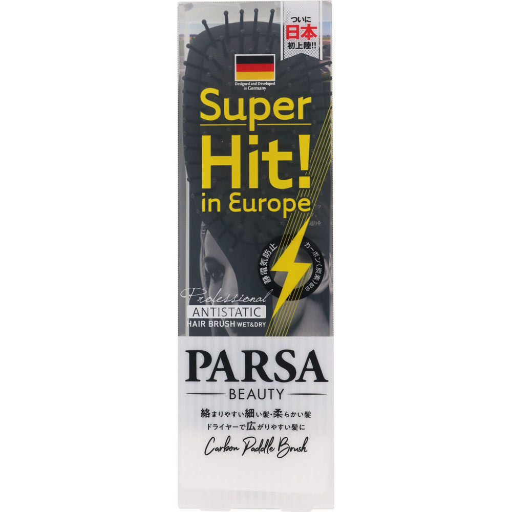 ＰＡＲＳＡ カーボンパドルブラシ １個 アイエスエル