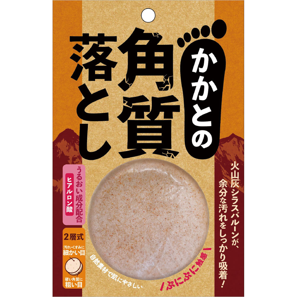 かかとの角質落とし ８０ｇ インフィニティー