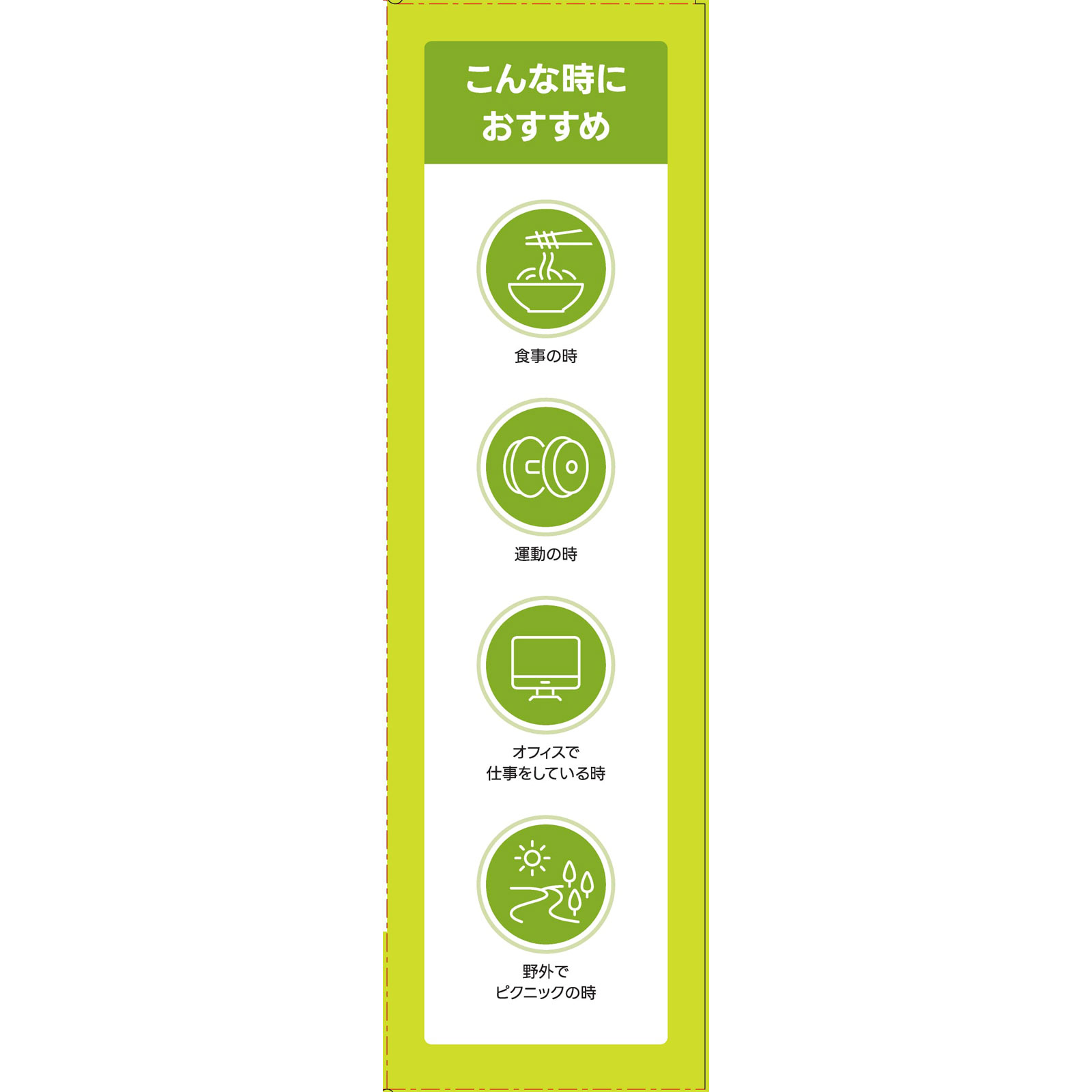 千空 TEAZEN コンブチャ マスカット | マツキヨココカラ