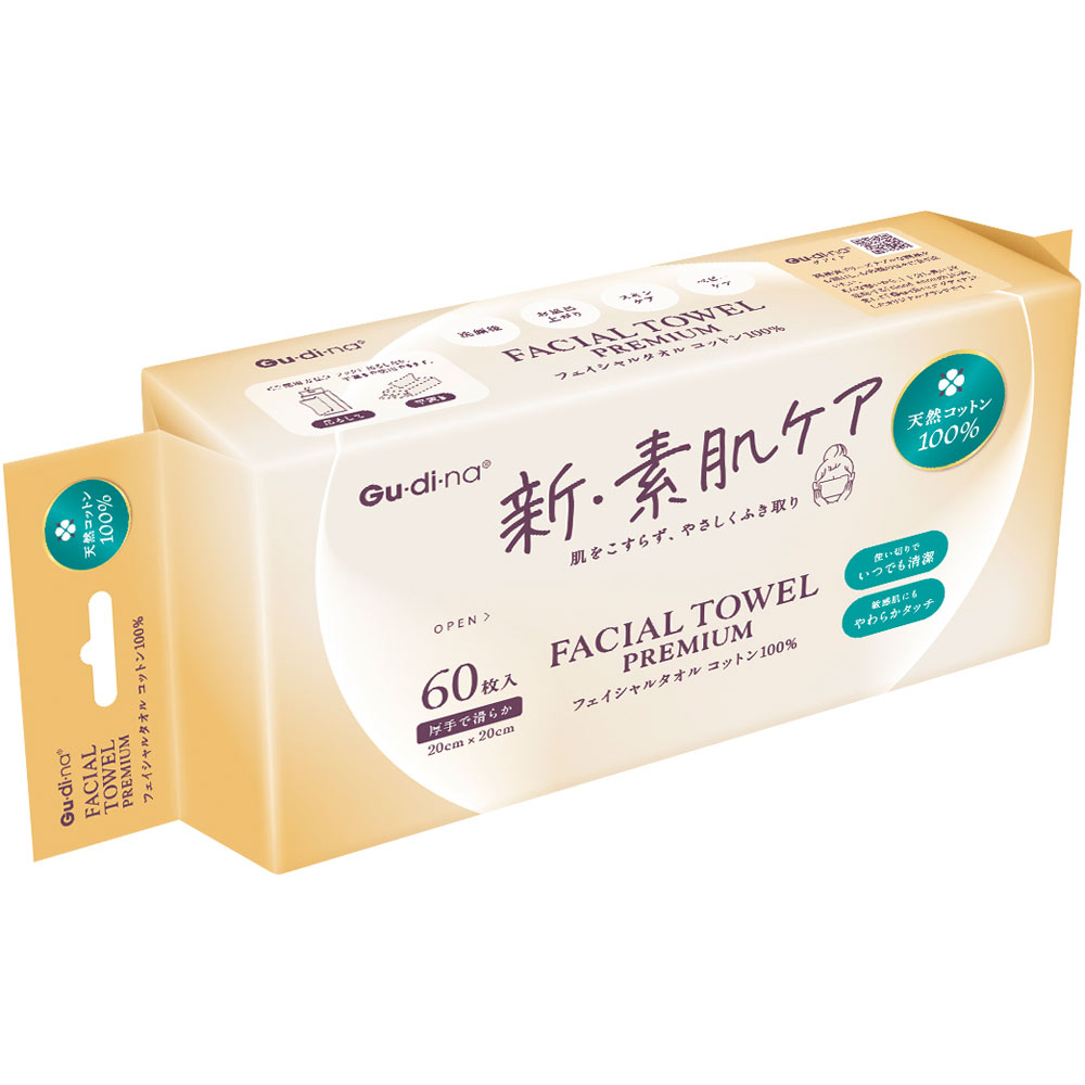 グディナ　フェイシャルタオル天然コットン１００％ ６０枚 青山通商