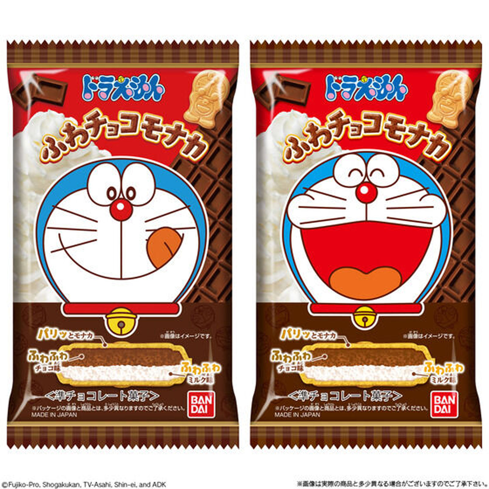 ドラえもん ふわチョコモナカ 2025RN １個 バンダイ