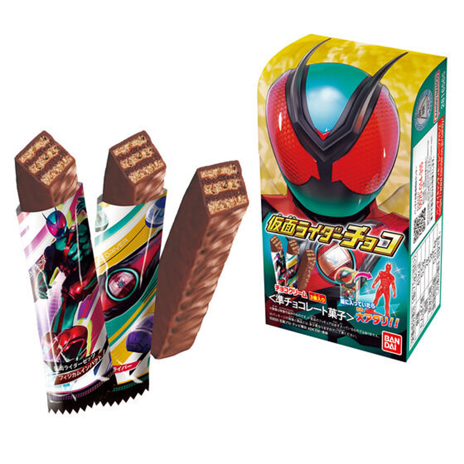 仮面ライダーチョコ 3個 バンダイ