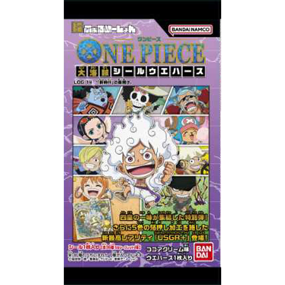 にふぉるめワンピース大海賊シールウエハＬＯＧ．１４ １枚 バンダイ