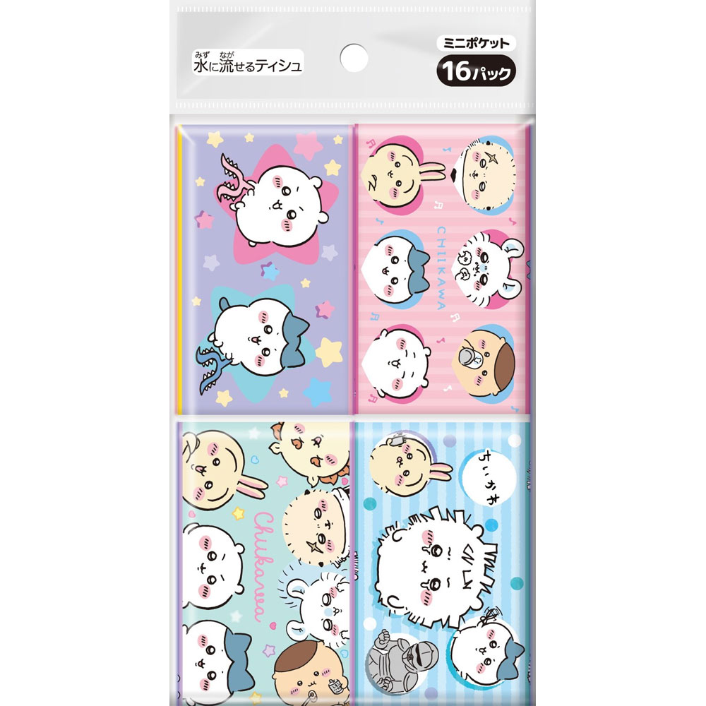 ちいかわ　ミニポケットティシュ　１６個組 １６個組 ダイレイ