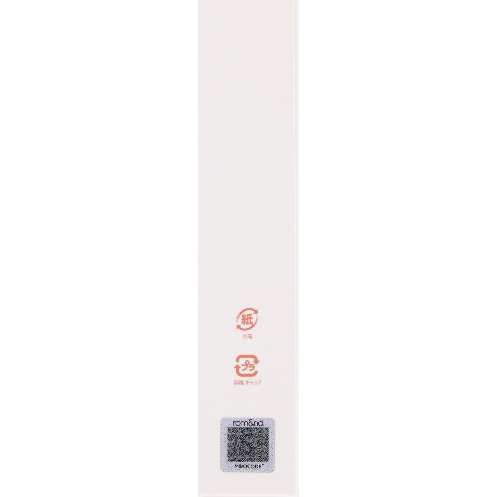 ロムアンド HA ブロウカラ 10 BLOSSOM GRAY 9g 韓国高麗人蔘社