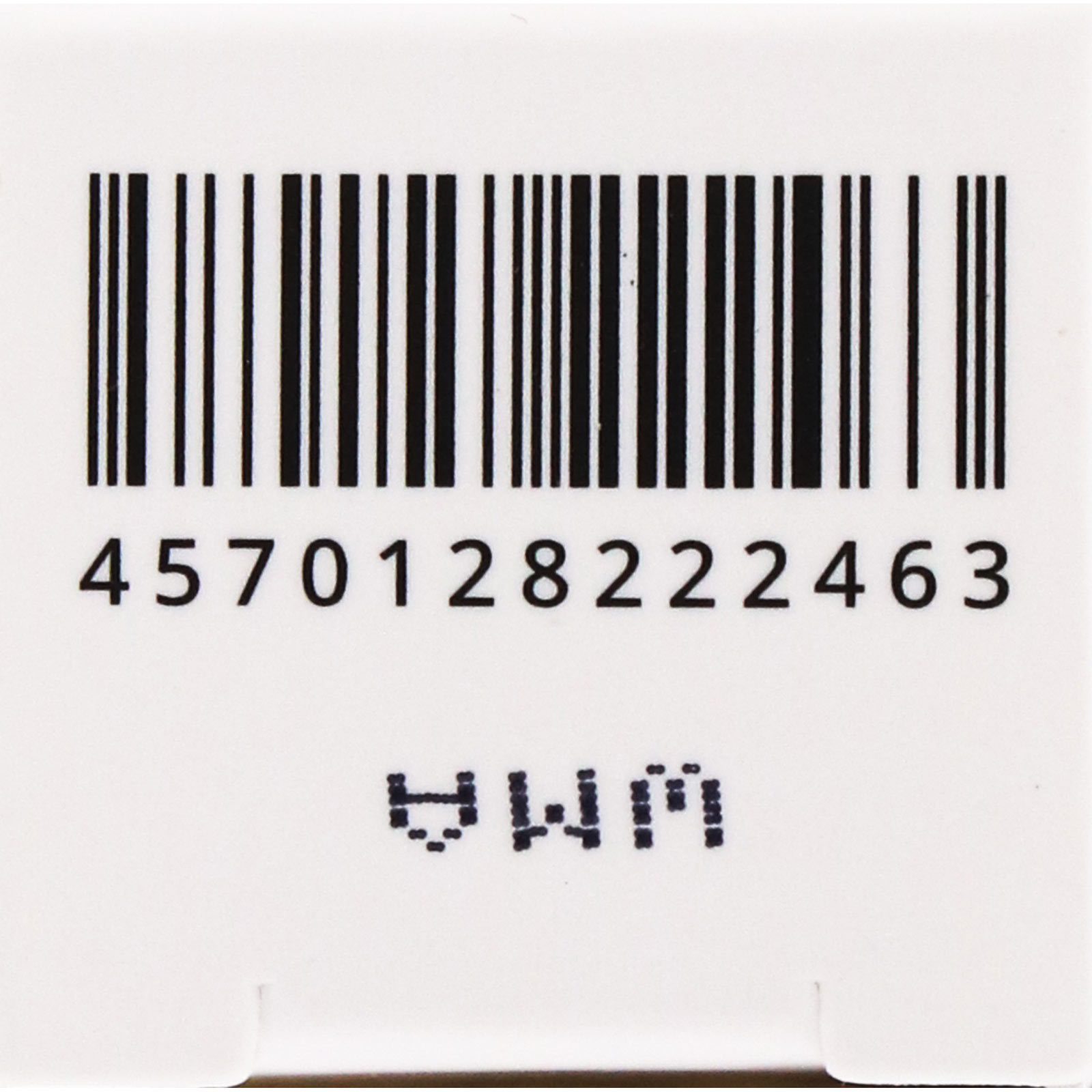 ロムアンド HA ブロウカラ 11 MOCHA GREY 9g 韓国高麗人蔘社