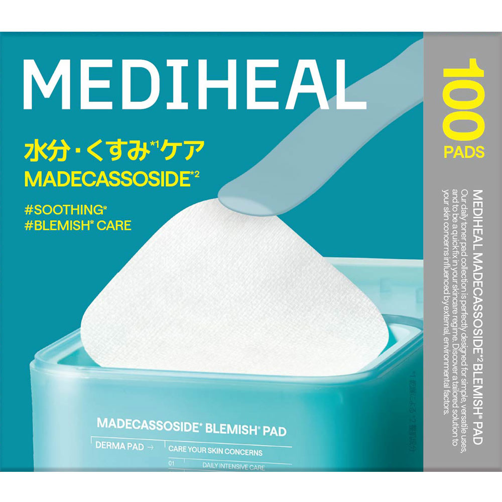 新品 MEDIHEAL マデカソサイド ブレミッシュパッド 5箱セット500枚 メディヒールマデカッソシドブレミッシュパッド | マツキヨココカラ