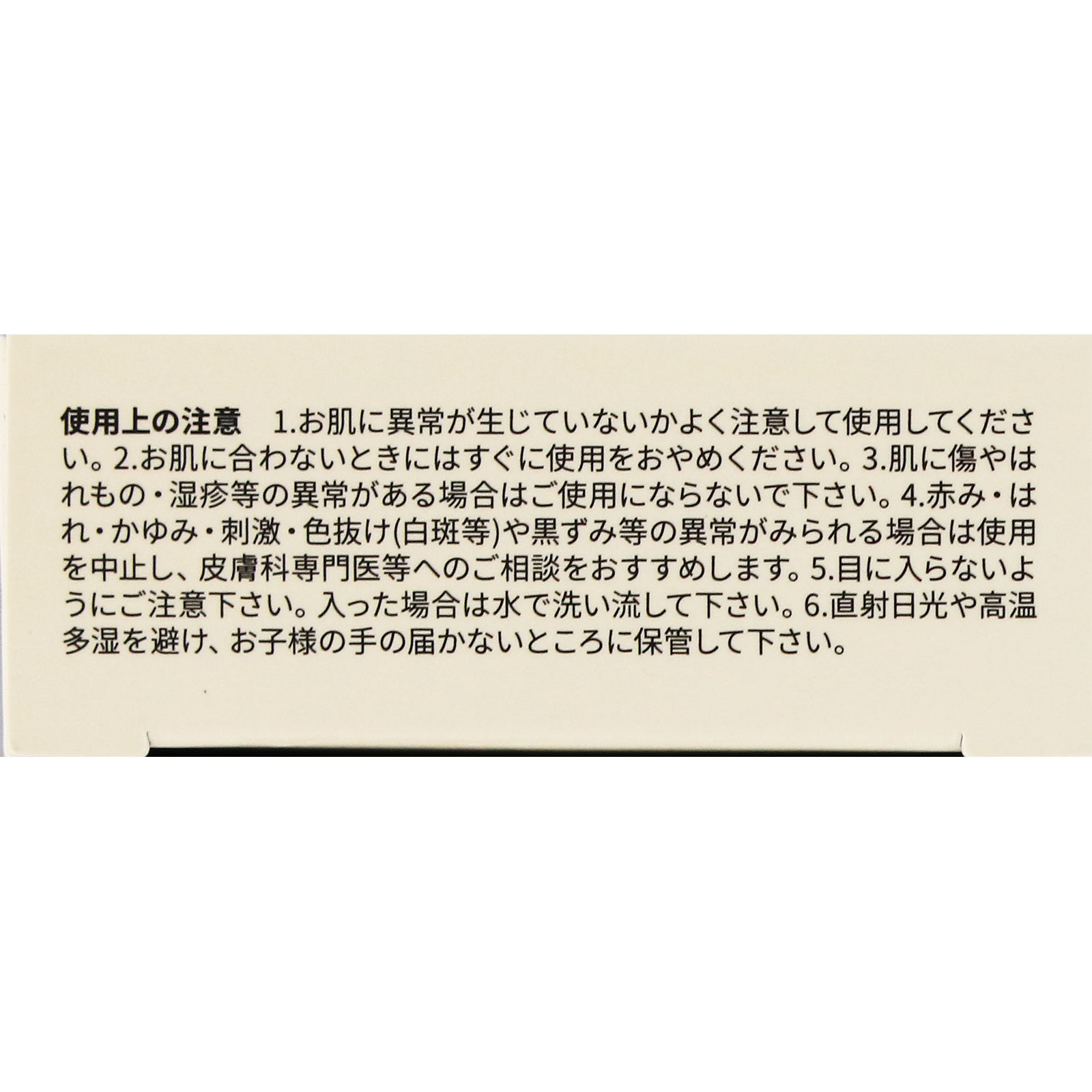 ジョンセンムル　スキンNクッションファンデーション ミニ#フェアライト ＿ 韓国高麗人蔘社