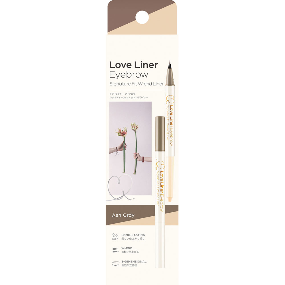 ラブ・ライナー シグネチャーフィットWエンドライナー＜アイブロウ＞　アッシュグレー ０．４ｍＬ　／　０．５ｇ ｍｓｈ