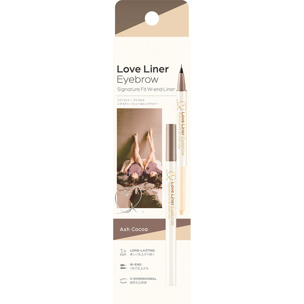 ラブ・ライナー シグネチャーフィットＷエンドライナー＜アイブロウ＞　アッシュココア ０．４ｍＬ　／　０．５ｇ ｍｓｈ