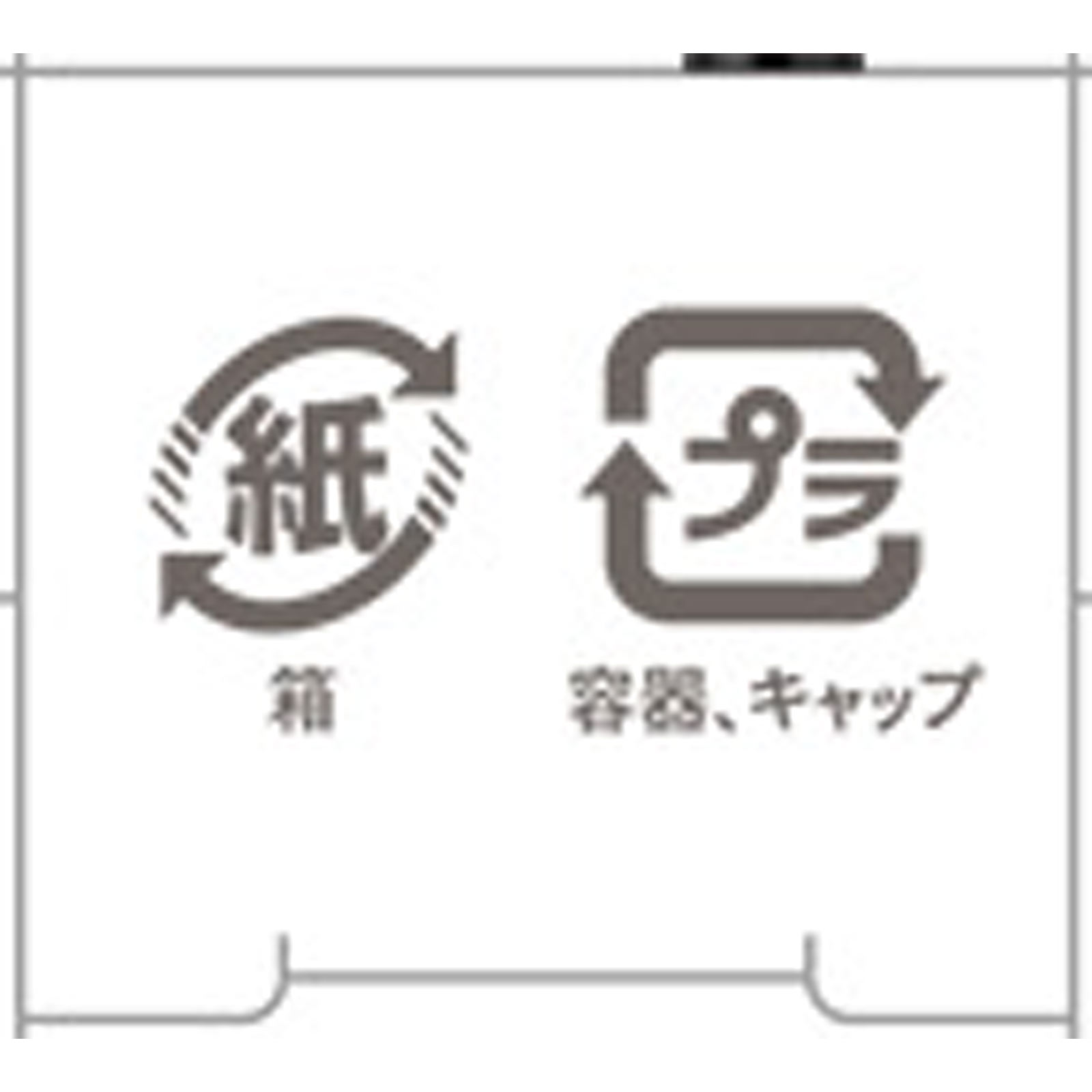 ラブ・ライナー　リキッドＲ５　ブラック　リフィル ０．５５ｍｌ ｍｓｈ