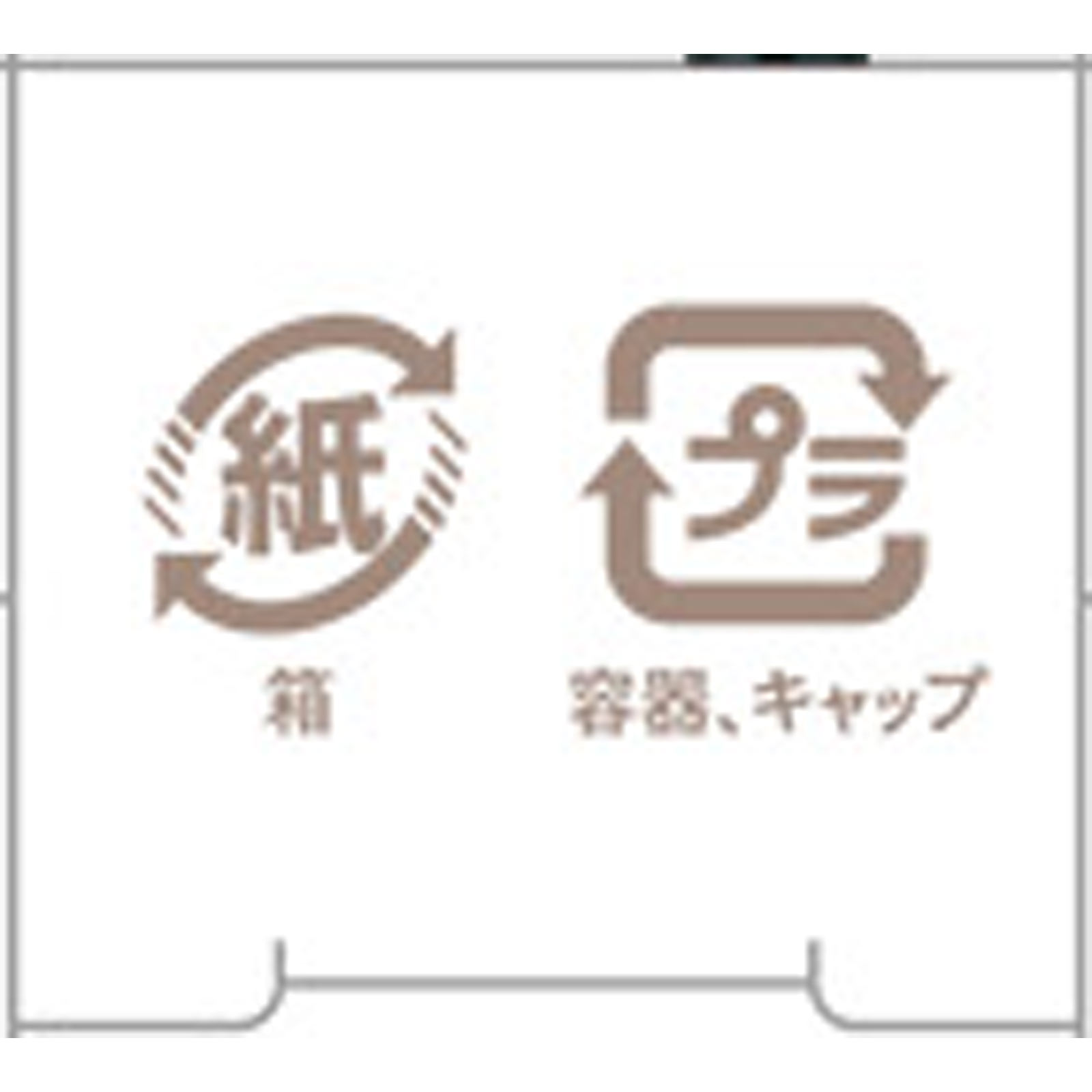ラブ・ライナー　リキッドＲ５　ダークブラウン　リフィル ０．５５ｍｌ ｍｓｈ