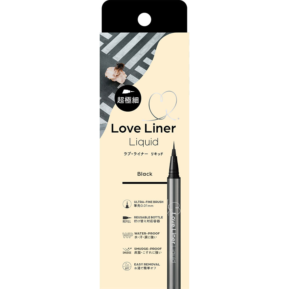 ラブ・ライナー　リキッドＲ５　極細筆　ブラック ０．５５ｍｌ ｍｓｈ