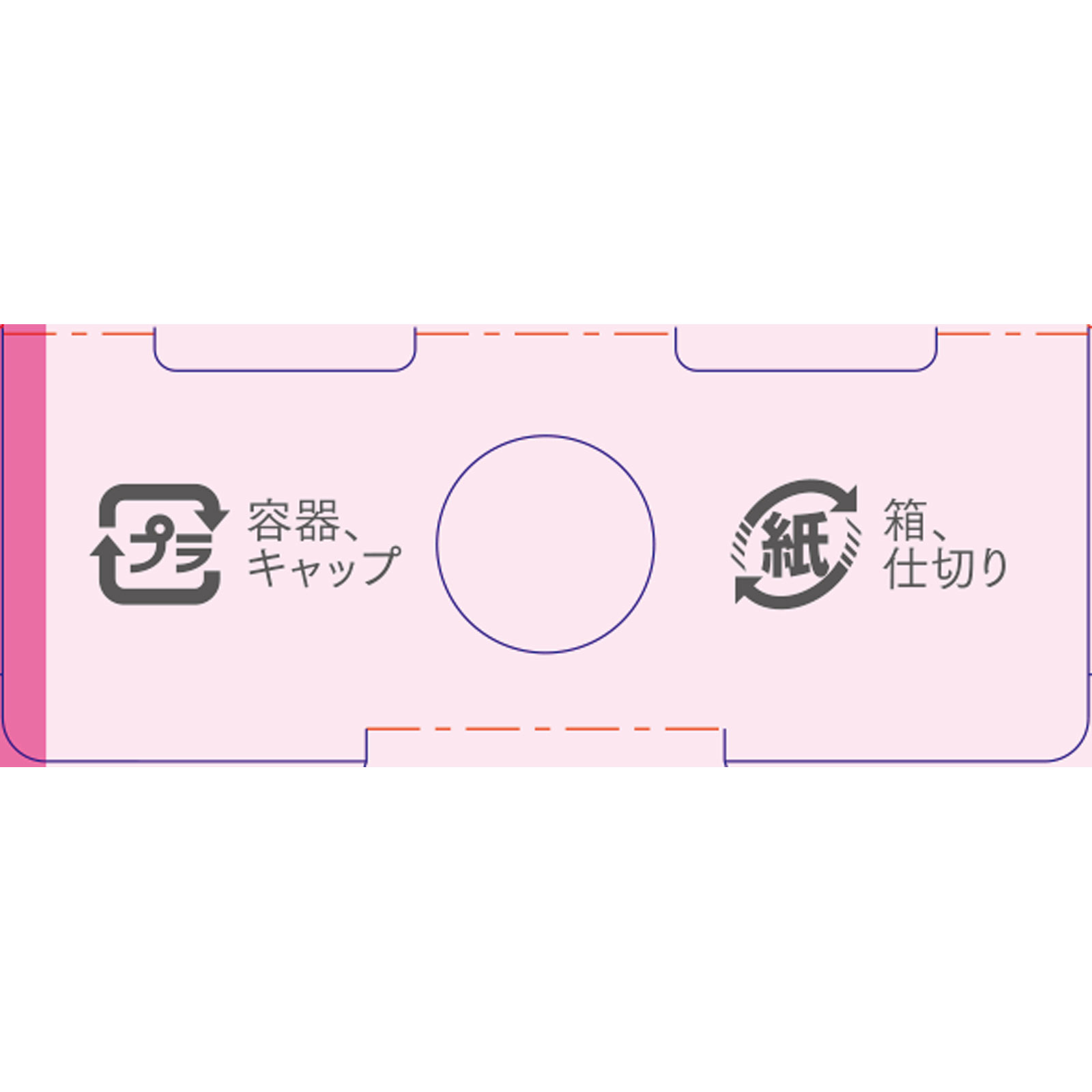 ラブ・ライナー ポンポンカールマスカラ シアーブラック 4.0g msh