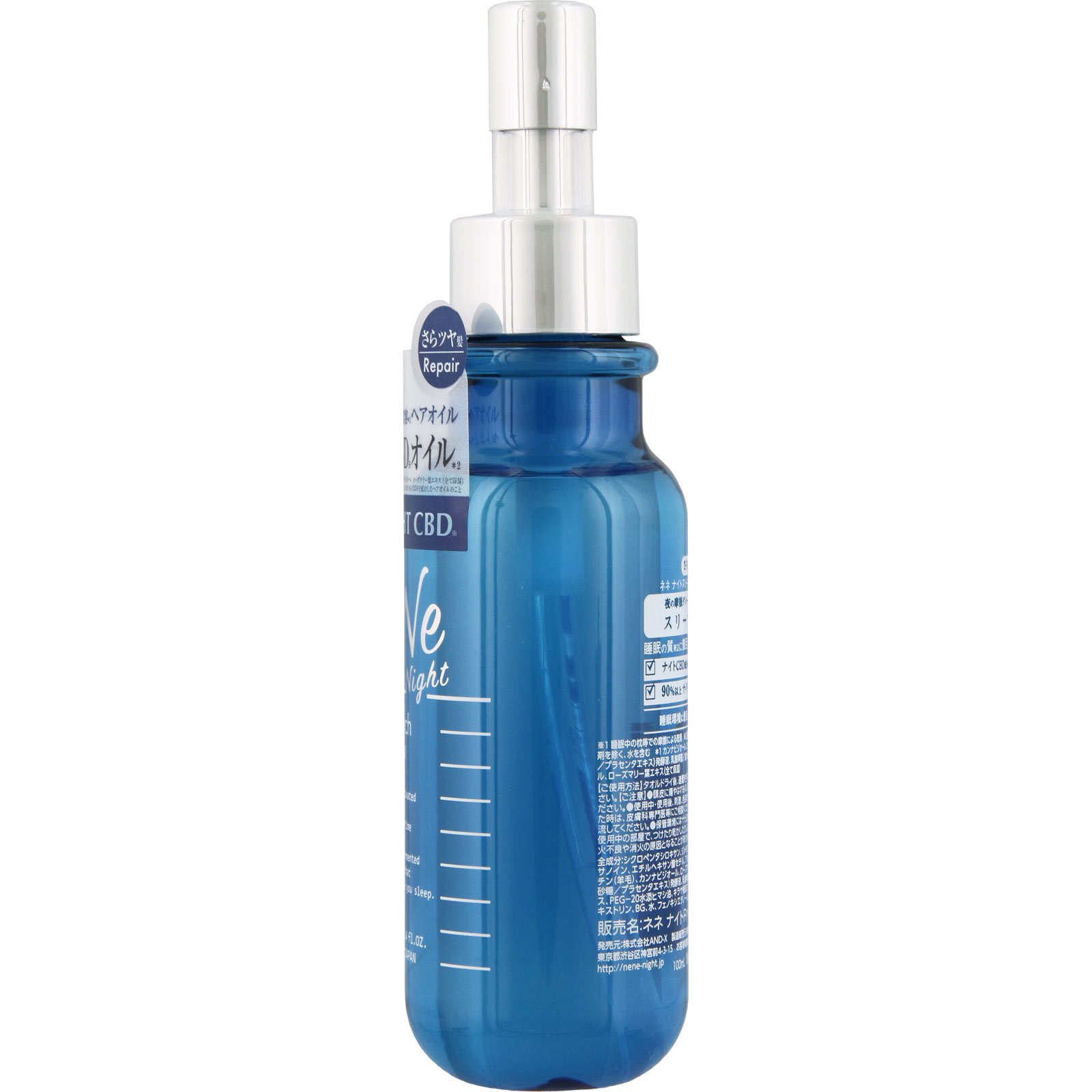 ネネ ナイトスリープテックリペア ヘアオイル １００ｍＬ ＡＮＤ－Ｘ