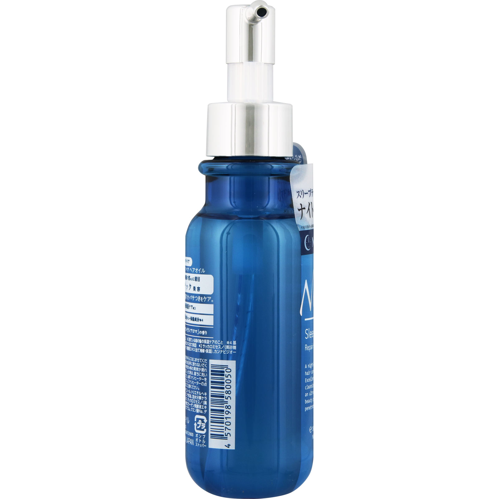 ネネ ナイトスリープテックリペア ヘアオイル １００ｍＬ ＡＮＤ－Ｘ