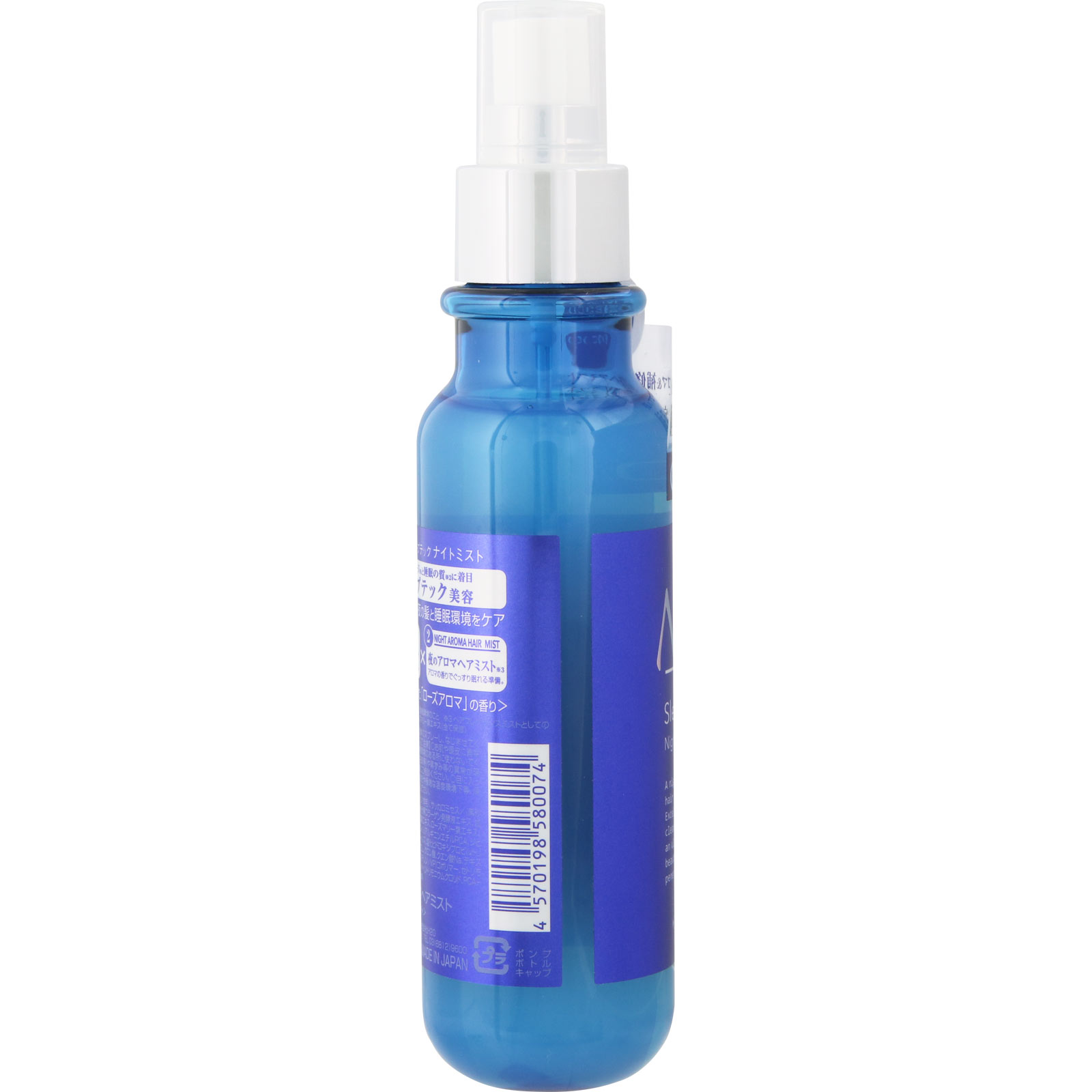 ネネ ナイトスリープテック ナイトミスト １３０ｍＬ ＡＮＤ－Ｘ