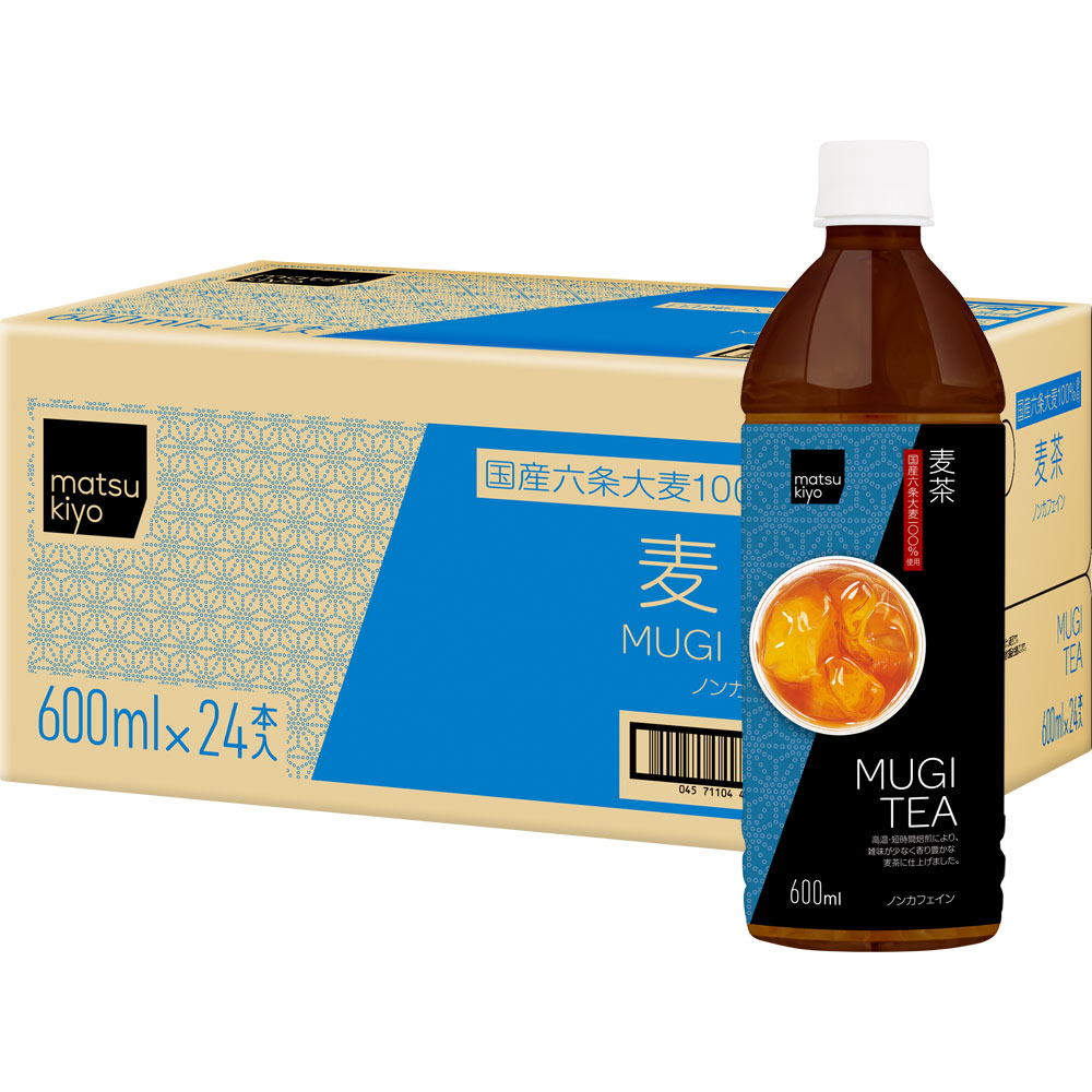 matsukiyo 麦茶 ケース ６００ｍｌ×２４本