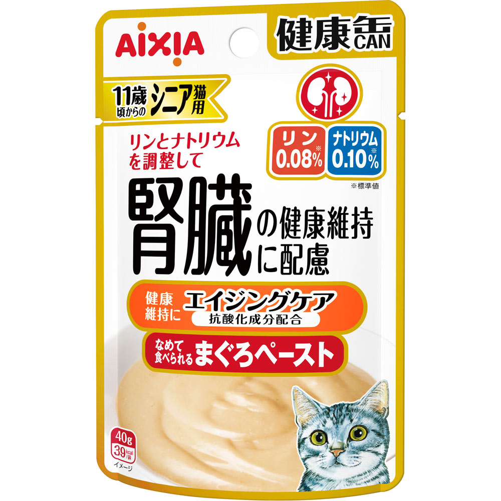 シニア猫用 健康缶パウチ エイジングケア | マツキヨココカラ