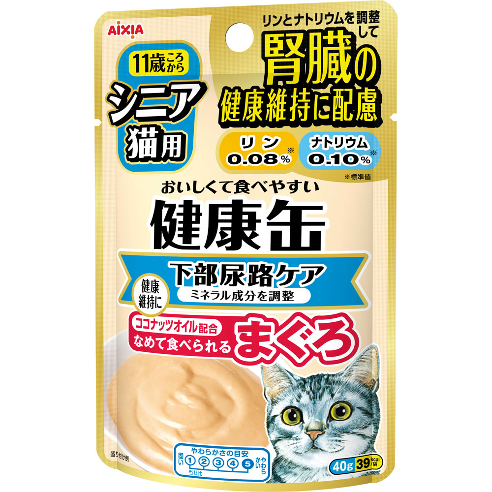シニア猫用 健康缶パウチ 下部尿路ケア ４０ｇ アイシア