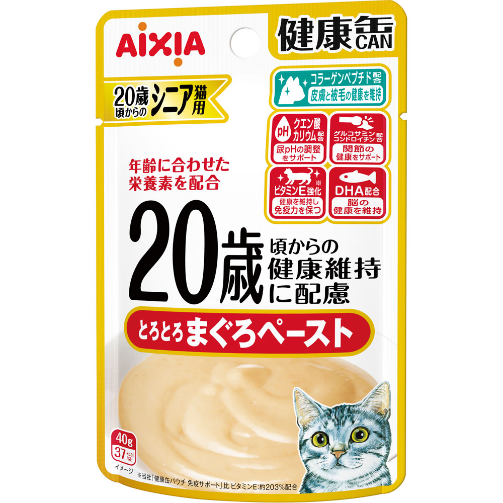 20歳からの健康缶パウチ とろとろまぐろペースト ４０ｇ アイシア