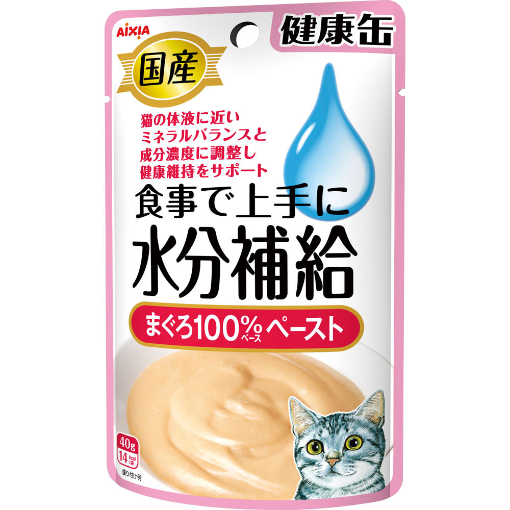 84袋！健康缶　猫用レトルトパウチ　腎臓の健康維持　下部尿路ケア　まぐろペースト 国産 健康缶パウチ 水分補給 まぐろペースト | マツキヨココカラ