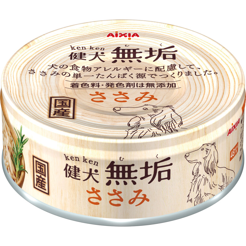 健犬無垢ささみ ６５ｇ アイシア