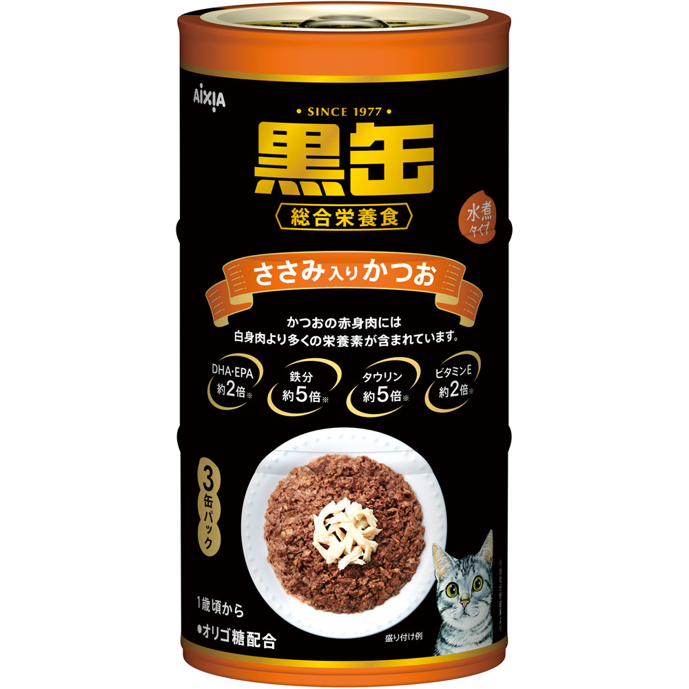 黒缶 3Pささみ入りかつお | マツキヨココカラオンラインストア